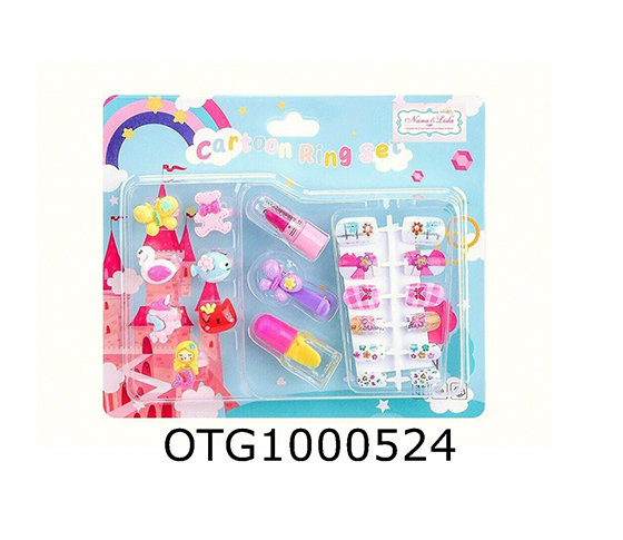 MAKEUP SET