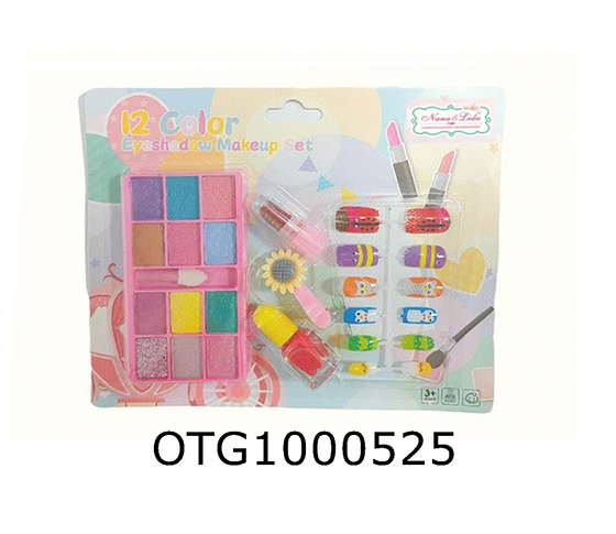 MAKEUP SET