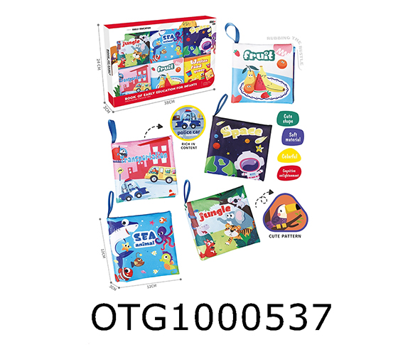 LOTH BOOK