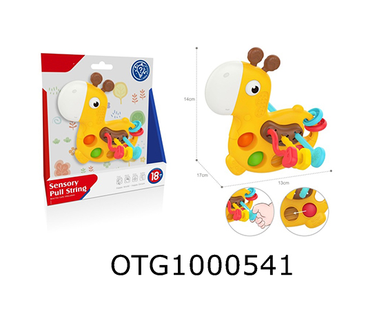GIRAFFE PULL STRING