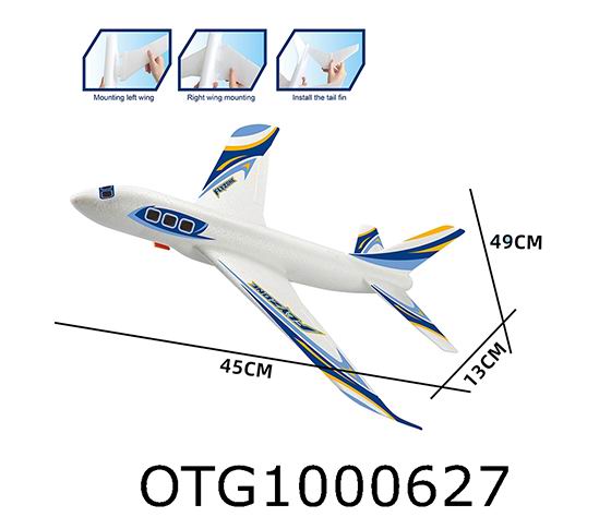 AIRCRAFT