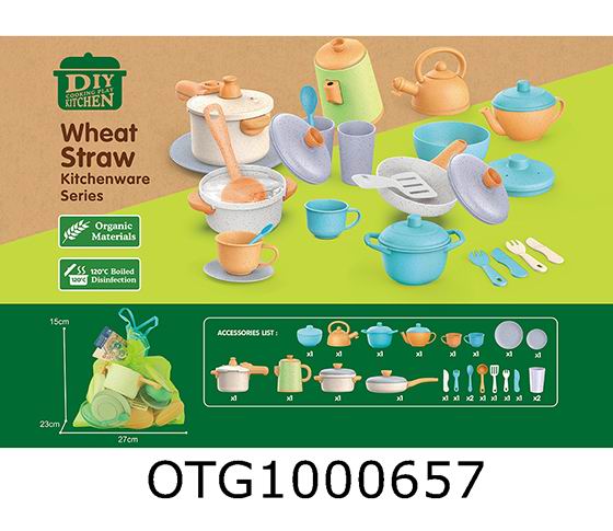 TABLEWARE
