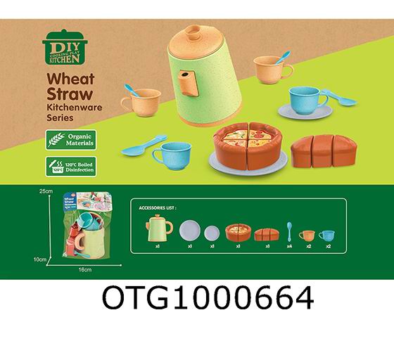 TABLEWARE