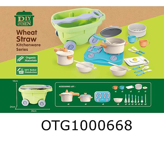 TABLEWARE