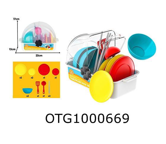 TABLEWARE