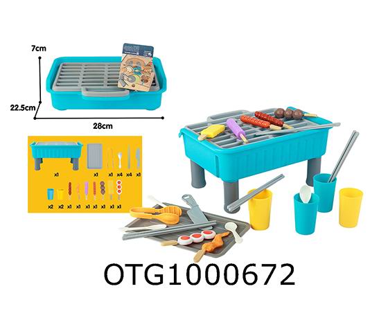 TABLEWARE
