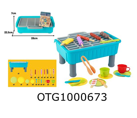 TABLEWARE