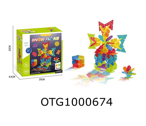 BLOCKS 