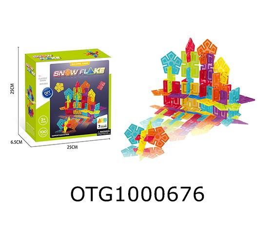 BLOCKS 