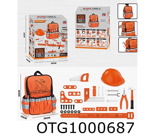 TOOL SET