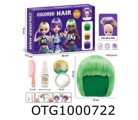 DRESS UP SET