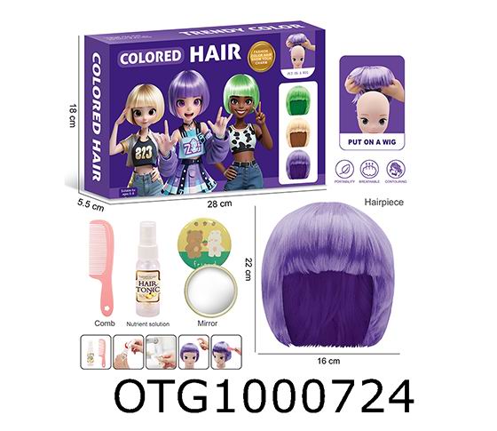 DRESS UP SET