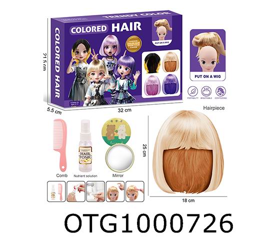 DRESS UP SET