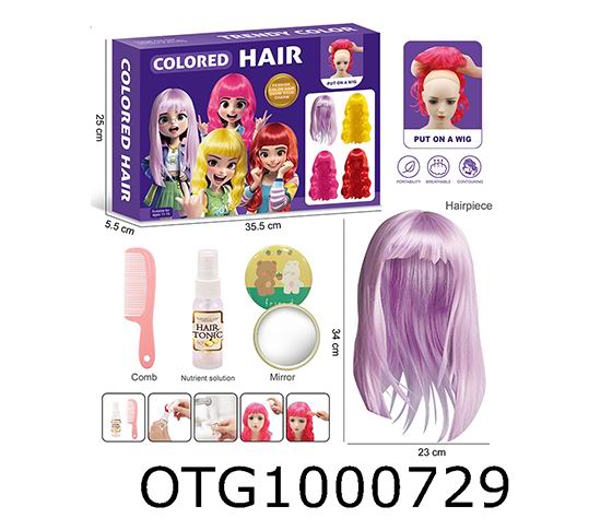 DRESS UP SET