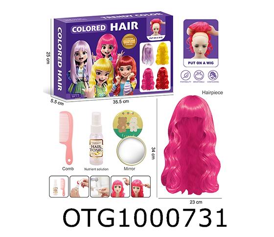 DRESS UP SET