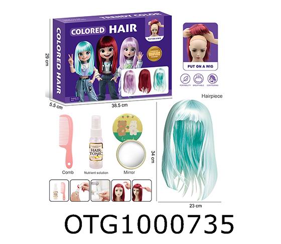 DRESS UP SET