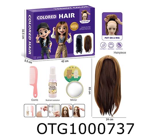 DRESS UP SET