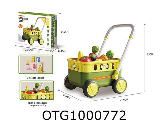 SHOPPING CART