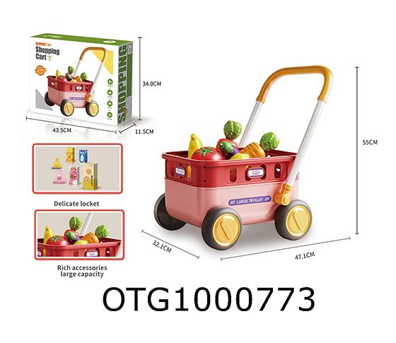 SHOPPING CART