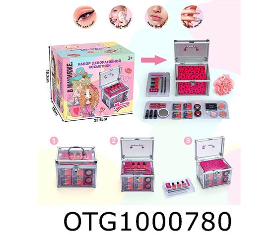 MAKE UP
