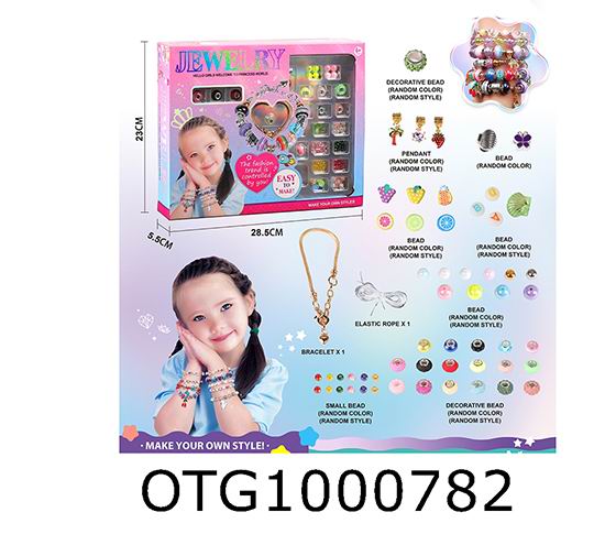 BEAD SET
