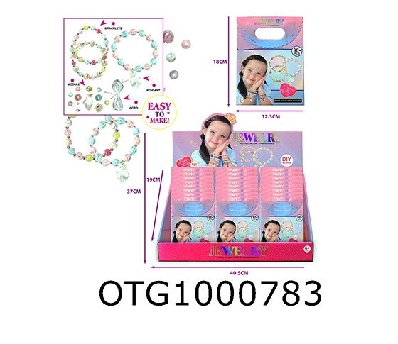 BEAD SET