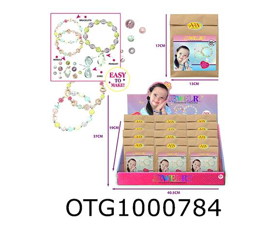 BEAD SET