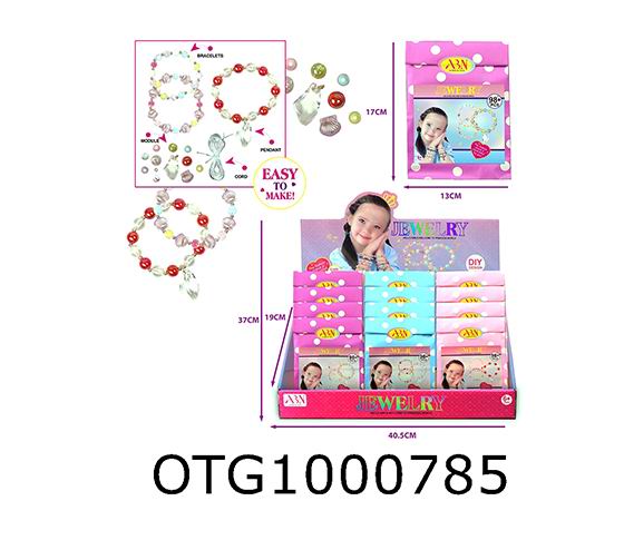 BEAD SET