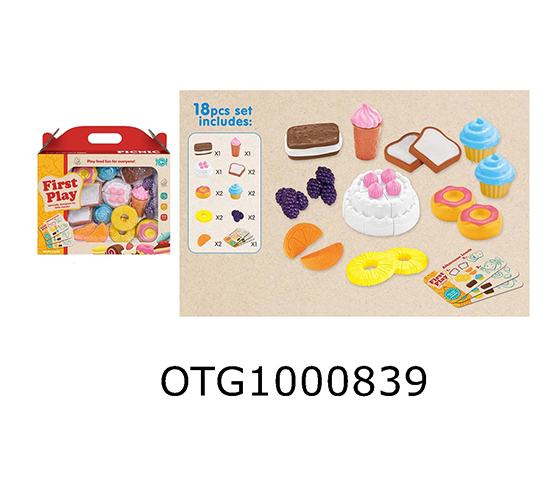 VEGETABLE AND FRUIT SET