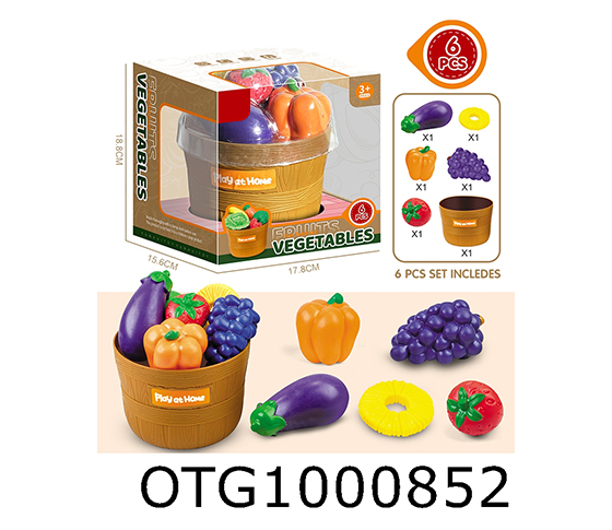 FRUIT AND VEGETABLE SET
