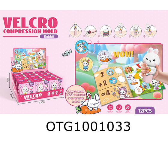 MAGIC STAMP STICKERS