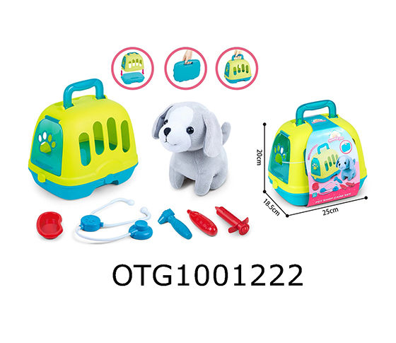 PET BASKET SET