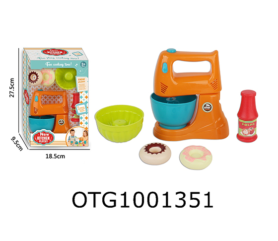 DISHWARE SET