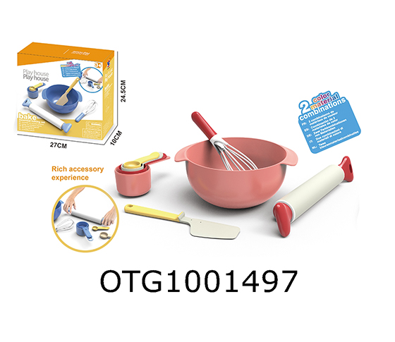 ROLLING DOUGH MIXING SET 