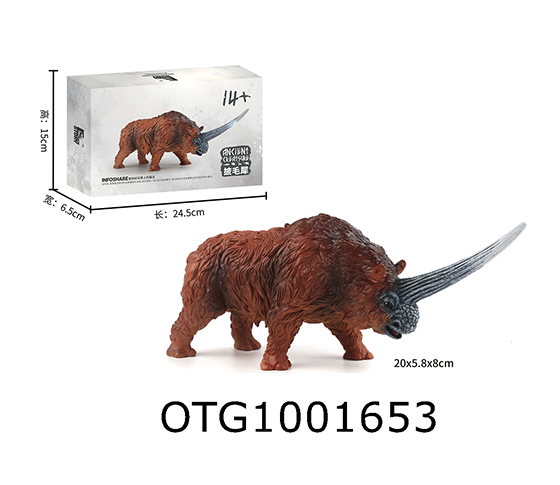 WOOLLY RHINOCEROS