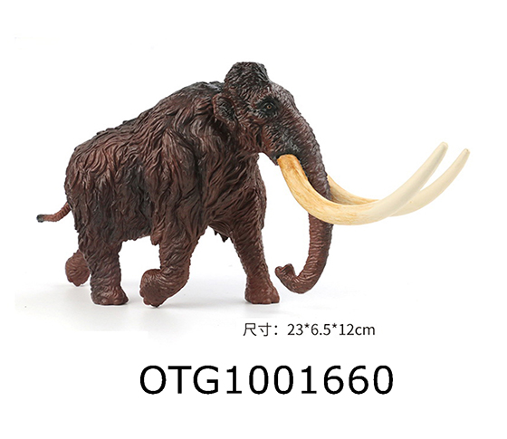 MAMMUTHUS PRIMIGENIUS