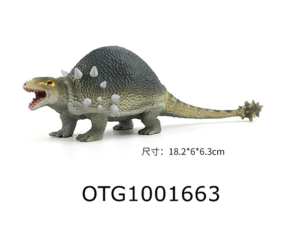 GLYPTODONT
