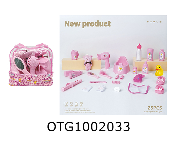  DOLL ACCESSORIES 