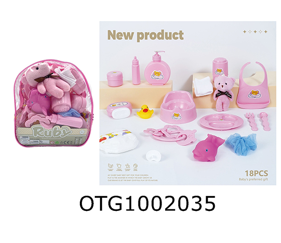  DOLL ACCESSORIES 