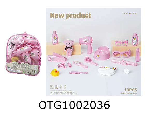  DOLL ACCESSORIES 
