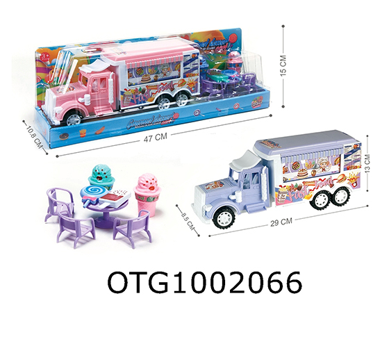 CANDY CAR