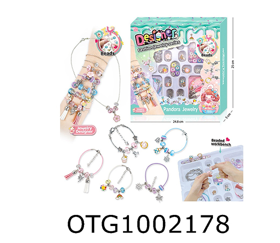 BEADS SET