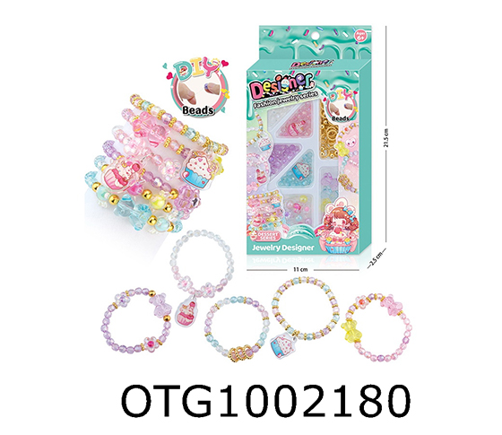 BEADS SET