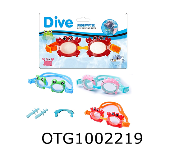 SWIMMING GOGGLES