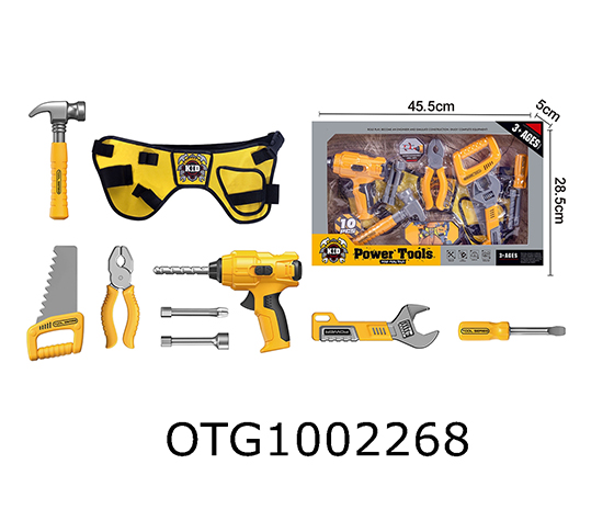 TOOL SET
