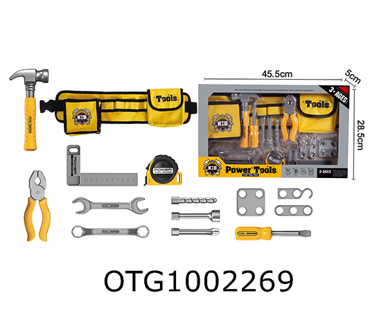 TOOL SET