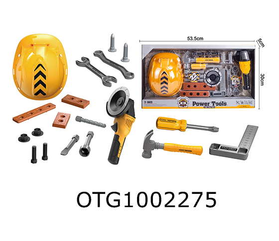 TOOL SET