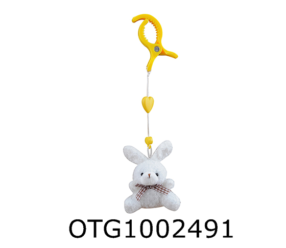  CLIP PLUSH TOY