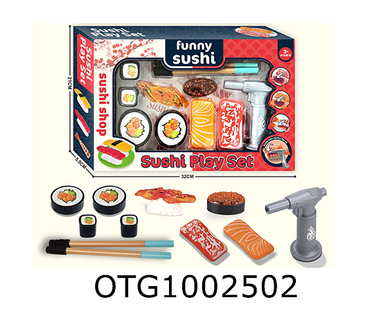 SUSHI SET