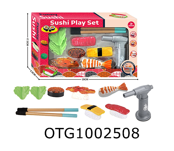 SUSHI SET